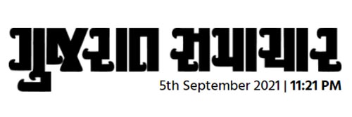 530_addpicture_Gujarat Samachar.jpg